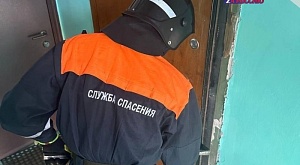 11 апреля 2024 оперативному дежурному ЕДДС муниципального образования "город Ульяновск" поступило сообщение об оказании помощи пострадавшему