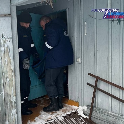 12 февраля 2024, оперативному дежурному ЕДДС муниципального образования "город Ульяновск" поступило сообщение об оказании помощи сотрудникам СМП