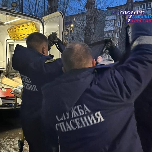 25 марта 2024, оперативному дежурному ЕДДС муниципального образования "город Ульяновск" поступило сообщение об оказании помощи бригаде скорой медицинской помощи