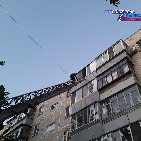 08 июня старшему оперативному дежурному ЕДДС муниципального образования "город Ульяновск" поступило сообщение об оказании помощи женщине
